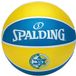 Spalding - FoTL Rubberen Basketbal EL TEAM 2018 Maat 7 Geel/Blauw/Multikleurig