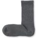 Chaussettes mi-mollet côtelées en tissu épais et chaud pour homme