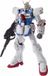 Bandai Namco GUNDAM - HG 1/144 LM312V04 Victory Gundam - Model Kit