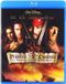 Pirates of the Caribbean: The Curse of the Black Pearl [Blu-Ray]