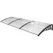 Tente de jardin courbe avec vis et boulons inclus, en polycarbonate, PP et aluminium, 122x89x24 cm