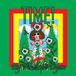 Time! Bellissima Publishing Time! Paperback
