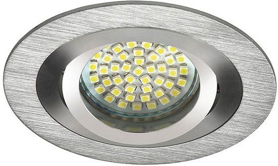 Kanlux Seidy CT Rond - Plafondlamphouder - Aluminium - Ø92mm - GU5.3