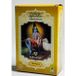 Radhe Shyam Traitement capillaire ayurvédique Triphala, 100 g, poudre écologique, sans parfum, unisexe, adultes, perte de cheveux, pellicules, rajeunissement de la peau