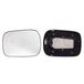 ALKAR Spiegelglas, Außenspiegel 6471570 links, asphärisch | Compatibel met: VOLVO XC70 I Cross Country, XC90 I