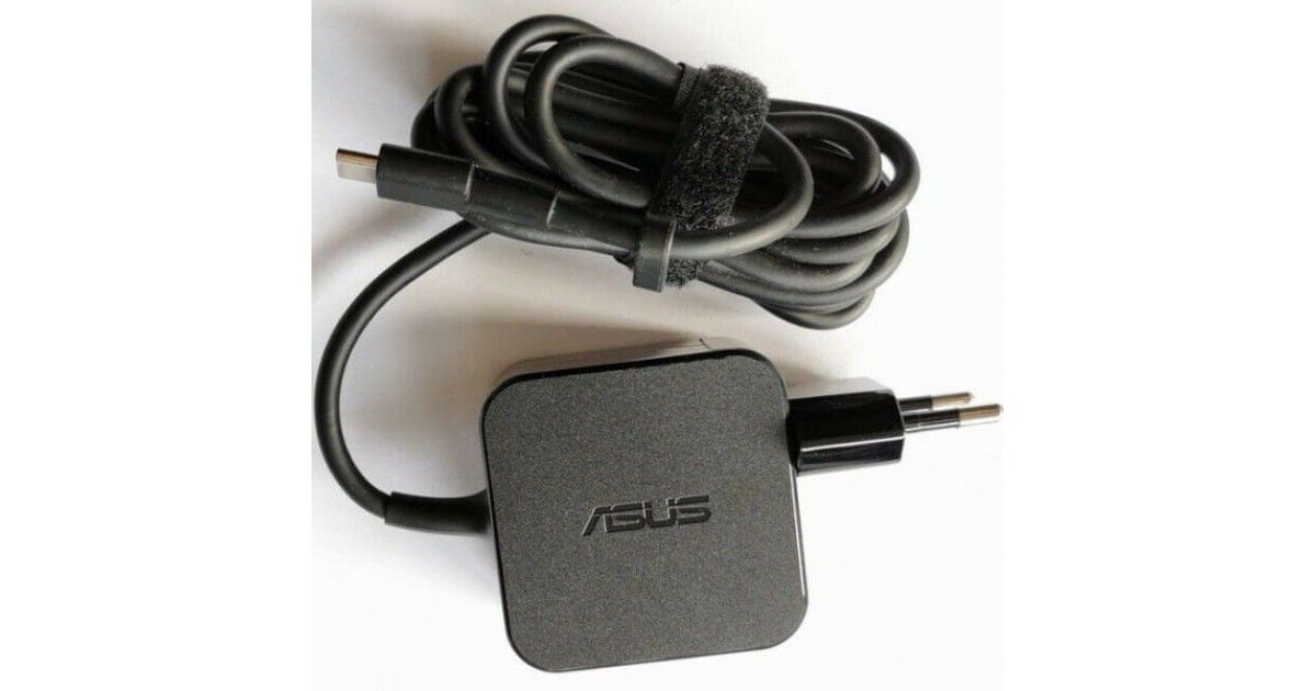 ASUS 45W Laptop Adapter - Black