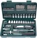 Brüder Mannesmann Coffret de douilles 1/4" (65 pièces)