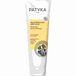 PATYKA APRÈS-SOLEIL BAUME RÉPARATE 150ML