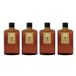 KAMINOMOTO Sérum capillaire Super Force Or Lot de 4 pièces
