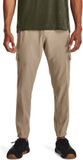 Under Armour Stretch Woven Joggers Beige M Man