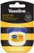 Vaseline Lip Therapy Queen Bee Potje 7 gram