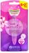 Wilkinson Sword Xtreme 3 Beauty - 8 stuks - Lames de rasoir
