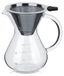 Solidchoice - Cafetière à main en verre avec filtre permanent - 400 ml