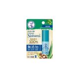 Rohto Mentholatum Lip Baby Baume à lèvres naturel - 4g - Sans parfum