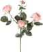 Top Art Roos Ariana Kunstbloem - Roze - 73 cm