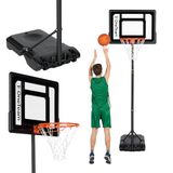 OneTeam Basketbalkorf voor buiten, verstelbaar, 160-210 cm hoog, verstelbare basketbalkorf buiten met standaard voor kinderen, pvc-schijf, stabiele constructie, duurzame materialen, basketbalsysteem
