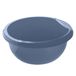 Rotho daily afwasteil rond 34x13.5 cm 6l horizon blauw