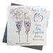 White Cotton Cards MUM & DAD 65E BLAUWE SAPPHIRE VERJAARDAGSKAART, HANDGEWERKT (DA65-M)