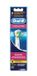Oral-B Floss Action Brossettes - 4 pièces - Multicolore
