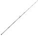 Howk Gibrock Tuna Mh Torzite Titanium Spinhengel Zilver 2,41 m / 40-120 g