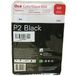 Océ 1060125752 toner cartridge zwart voor Océ ColorWave 650