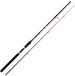 Yokozuna Seahorse Spinhengel Paars 2.10 m / 40-80 g