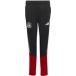 Adidas Duitsland Trainingsbroek 2026 Junior