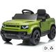 Vrooomy Land Rover Defender 90 Voiture électrique pour enfant 12V