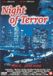 Merkloos Night Of Terror / DVD /