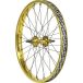 Salt BMX Roue arrière Salt Everest Flip-Flop 20" (Or)
