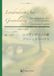 Londonderry Air, Greensleeves: For Saxophone Trio