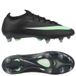Nike Mercurial Vapor 17 Elite SG