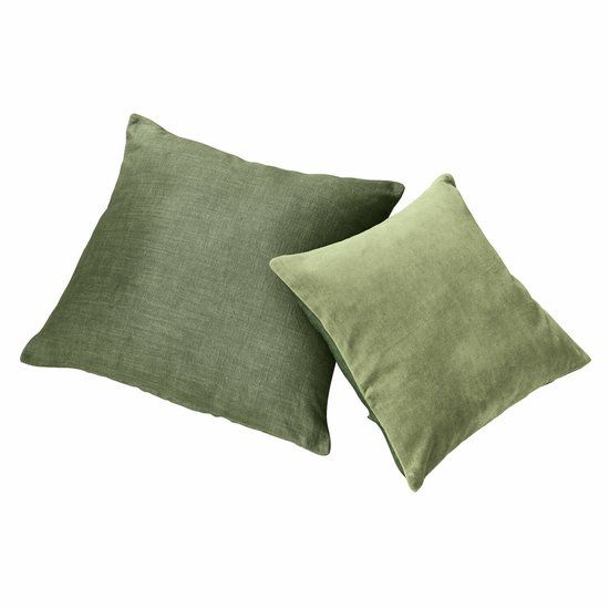 LOBERON Kussenhoes set van 2 Salina groen