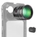 Téléconvertisseur pour objectif de téléobjectif avec portée de 360 mm pour smartphone
