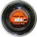 Signum Pro Tornado 200m zwart 1,29 mm