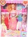 Jeu de l'ami rose avec poupée et accessoires No.3