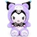 Wiztex Sanrio Peluche, 23 cm, violet