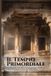 Il 22 Lions Il Tempio Primordiale