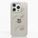 FC Barcelona Coque Fibriva™ officielle avec design de signatures des joueurs