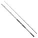 Abu Garcia Beast X2 Casting Rod 7011 MH 2,13m 20–70g 1+1 stk
