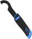 Selection p2r P2R Gereedschap pro démonte cuvette de boitier universeel zwart/blauw