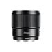 7Artisans 7Artisans AF10mm F2.8 - Sony E-Mount - Noir