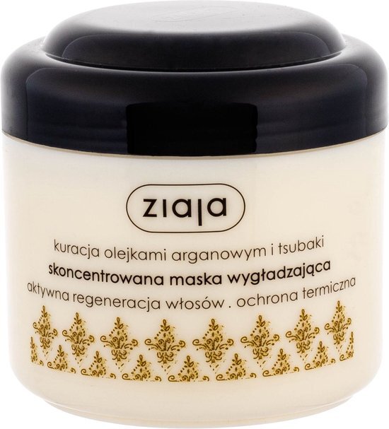 Ziaja - Exfoliating Mask Argan Oil ( Concentrate d Smoothing Hair Mask) 200 ml - 200ml