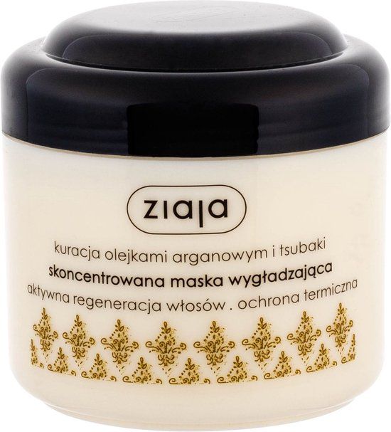 Ziaja Argan Oil Exfoliating Mask - 200ml