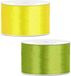 Merkloos Sierlinten/cadeaulinten/satijnen linten - Set 2x stuks - geel en groen - 38 mm x 25 meter