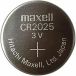 Maxell Piles CR2025