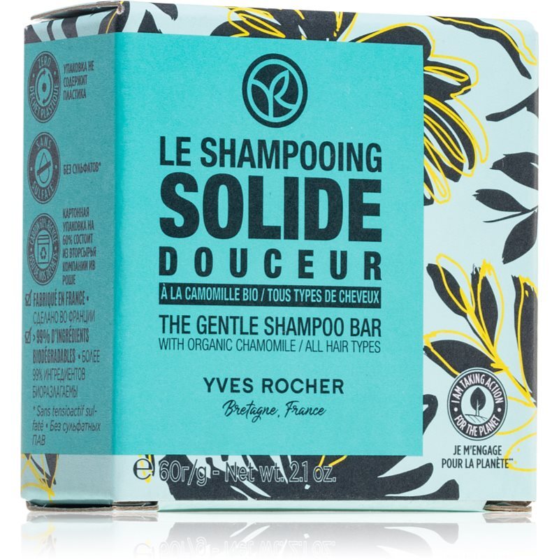 Yves Rocher Green Heroes