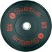 Sveltus disque de musculation olympique