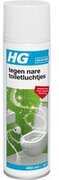 HG Alle nare luchtjes weg 400ml