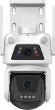 BeansView D320 IP-beveiligingscamera Buiten 2304 x 1296 Pixels Muur